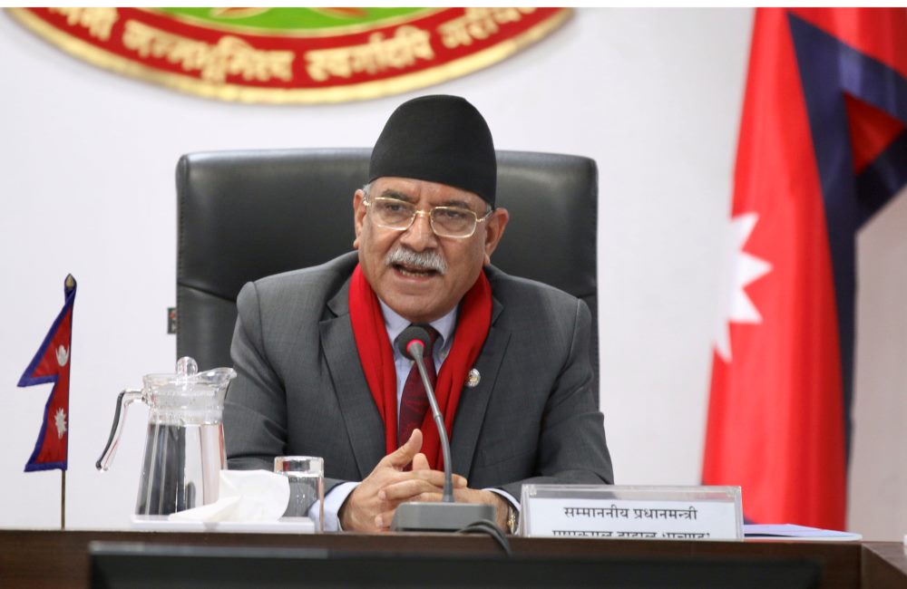 Pushpa Kamal Dahal Prachanda (Nepal) | South Asia Politics Blog